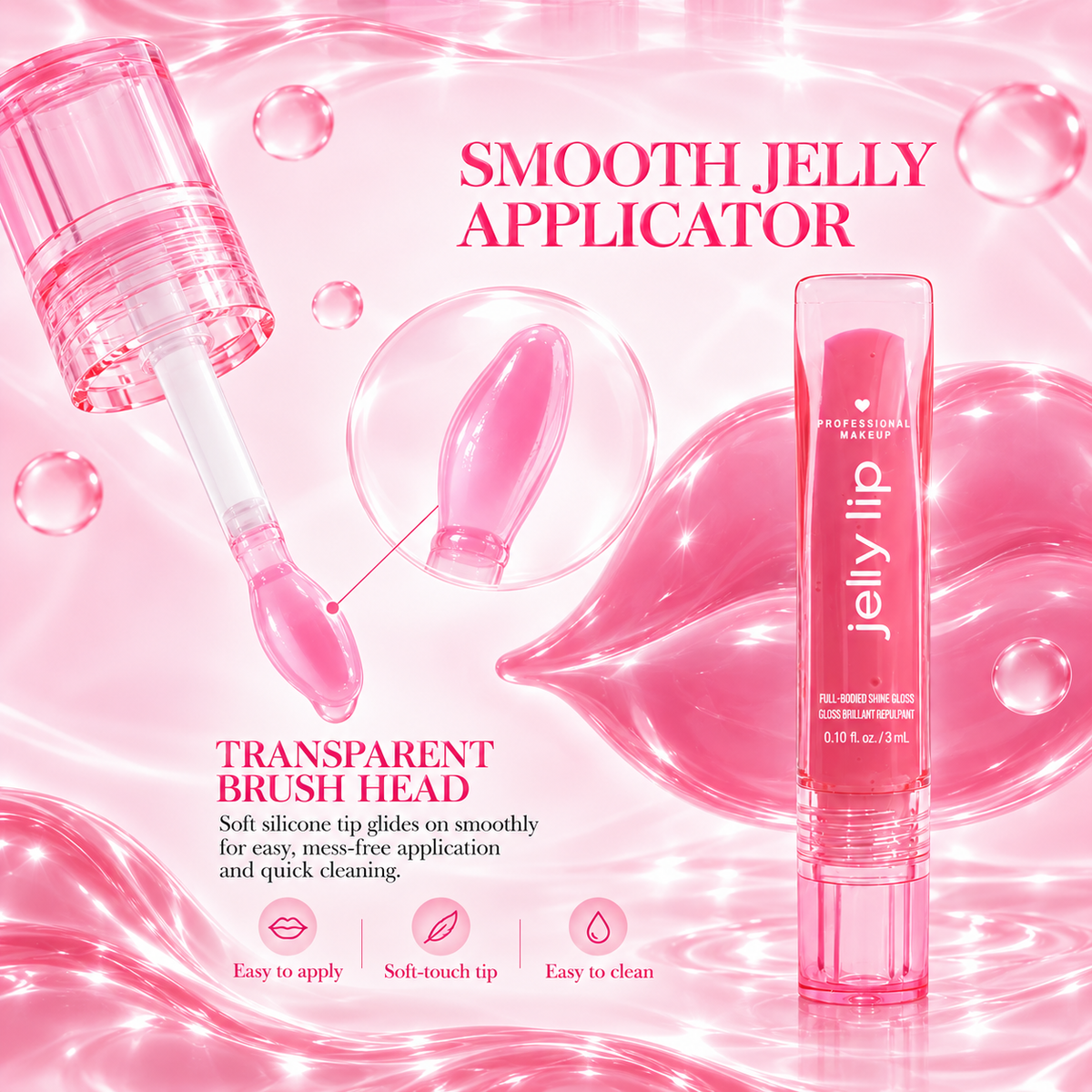 Jelly Lip Gloss — Juicy Color, Glassy Shine, Lightweight Comfort