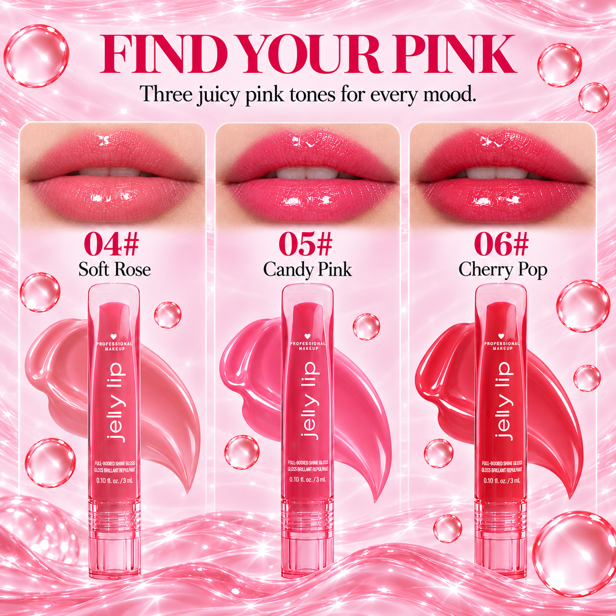 Jelly Lip Gloss — Juicy Color, Glassy Shine, Lightweight Comfort